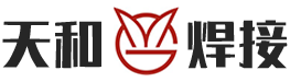 全方位一站式檢測服務